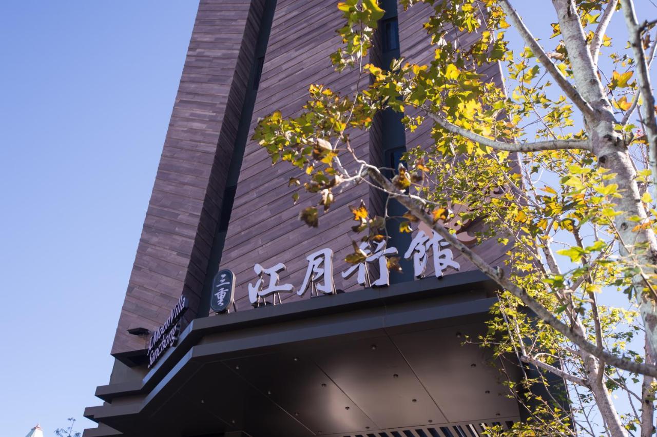J Moon Villa Motel Taipei Eksteriør bilde