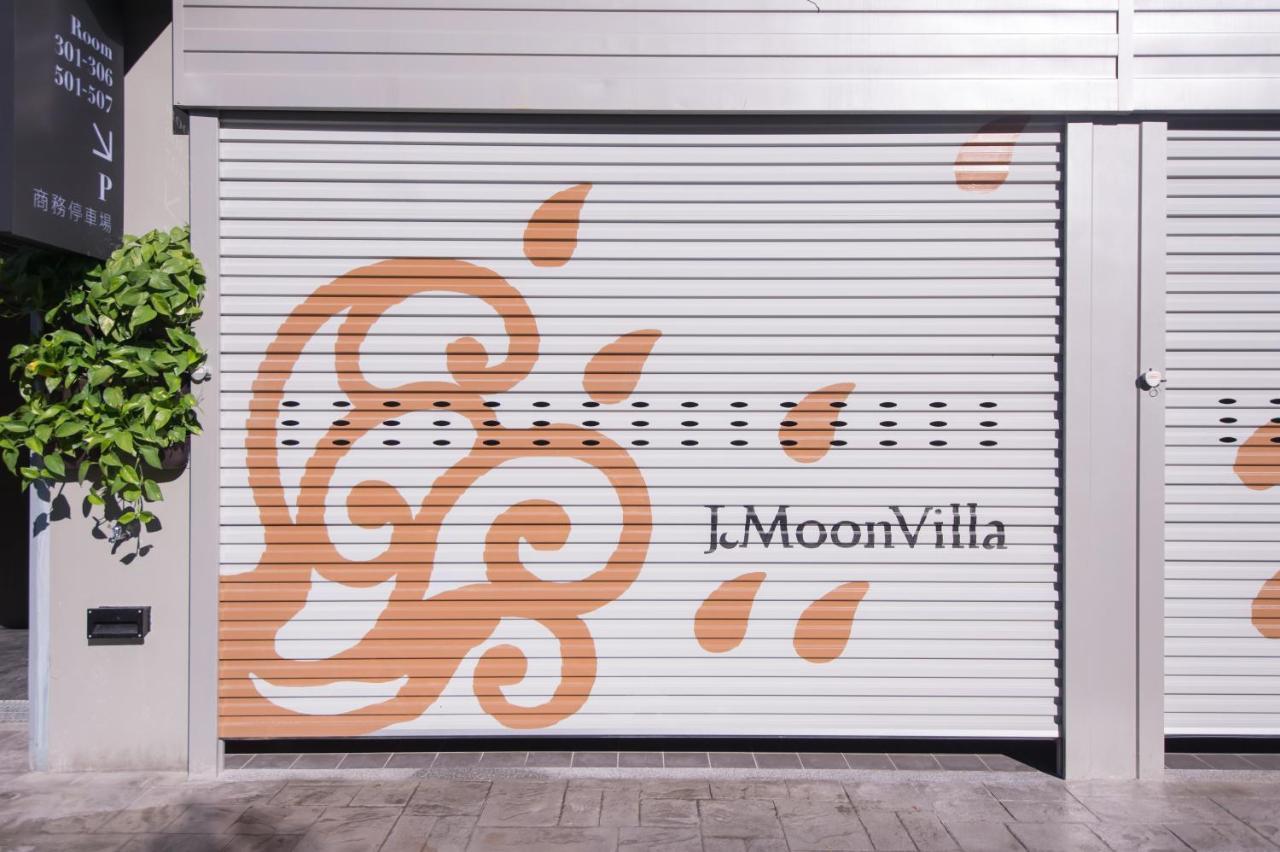 J Moon Villa Motel Taipei Eksteriør bilde